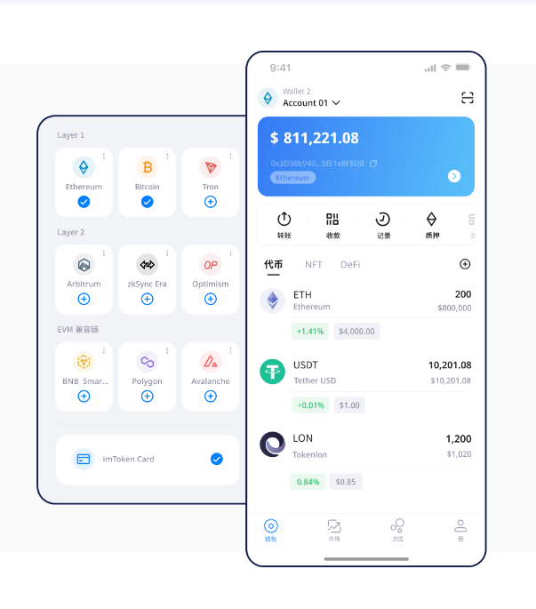 比特派钱包官方正版在哪下？牢记3步安详下载法防骗指南